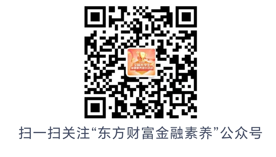 266E6
